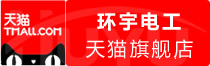 ⭐靠谱包售后的牙买加TK二黑号如何买到防封效果好的